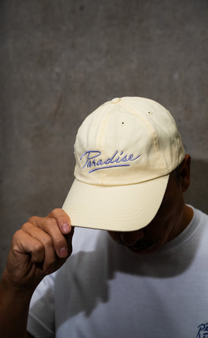 
                  
                    NEW: The PARADISE Beach Cap
                  
                